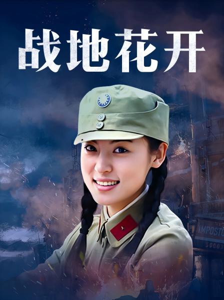 【自打包】福利姬-芋圆-女仆（1V,864M）