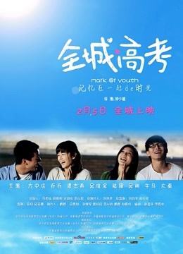 Olive-老板的办公室[1V/626MB]